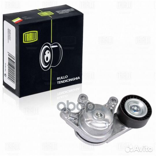 Ролик привод. ремня для а/м BMW 1 F20 (11) /3