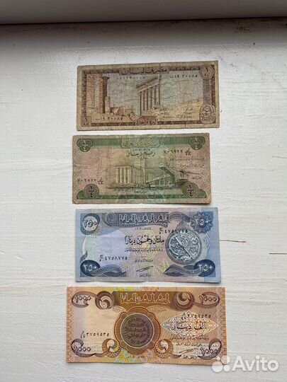 Банкноты Ближний Восток