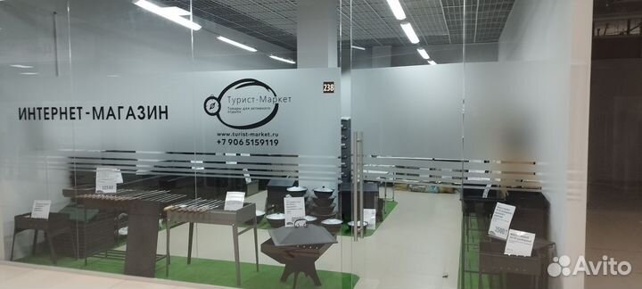 Коптильня горячего копчения 50х35