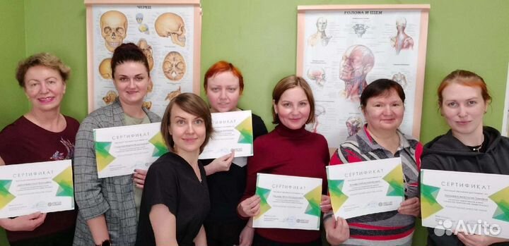 Карбоновый пилинг, массаж