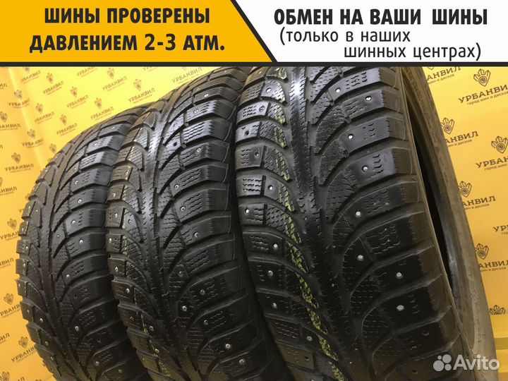 GT Radial Champiro IcePro 215/60 R16 95T