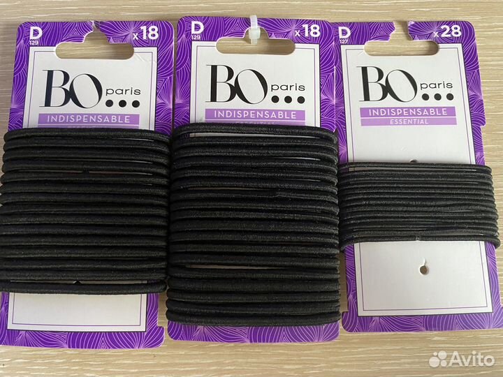 Набор резинок «BO paris»