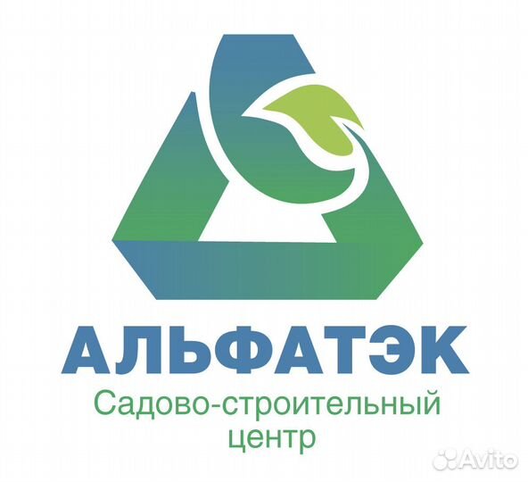 Грузчик разнорабочий