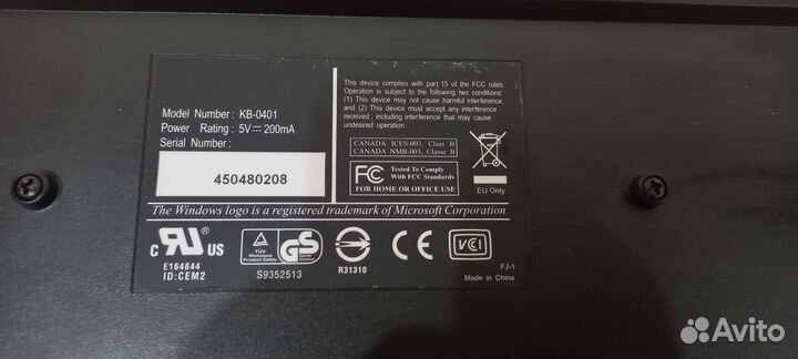 Клавиатура defender