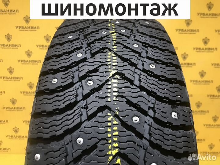 Cordiant Snow Cross 2 205/55 R16 94T