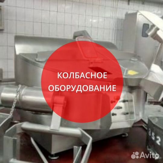 Куттер вк-125