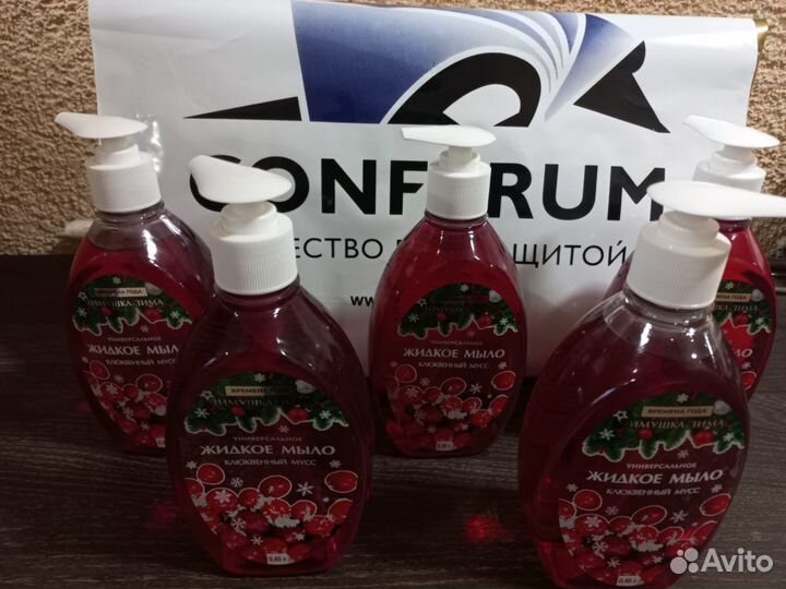 Мыло жидкое для рук 450мл(Клюквенный мусс)