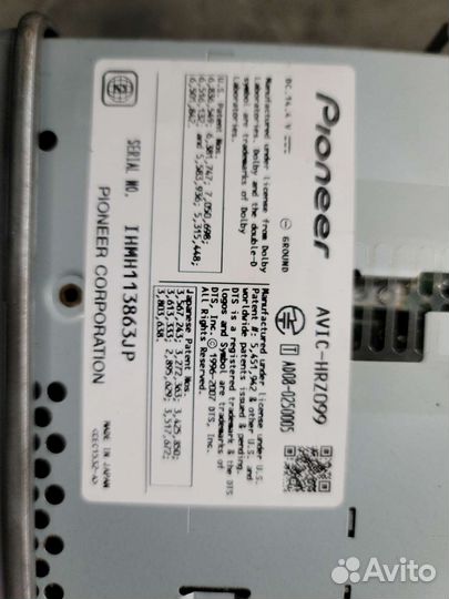 Магнитола 2 din pioneer