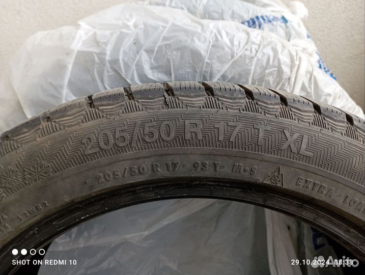 Gislaved Soft Frost 200 20.5/50 R17 T