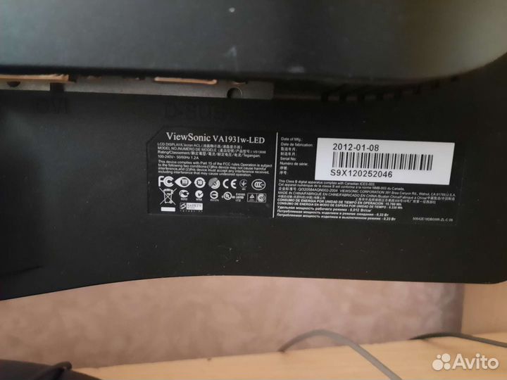 Монитор Viewsonic VA1931w