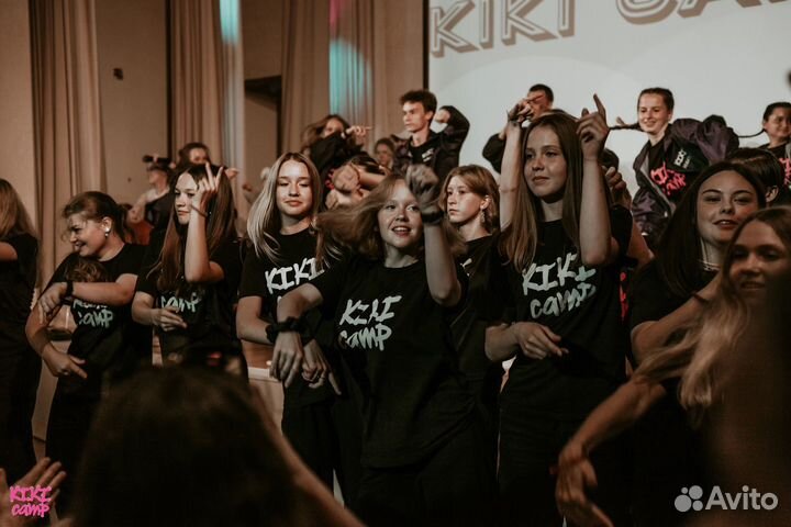 Путевка в детский лагерь