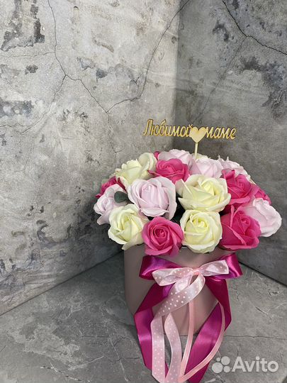 Букеты на 8 марта