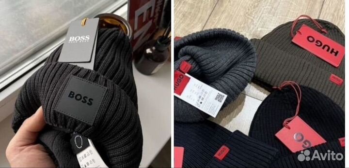 Шапка hugo boss