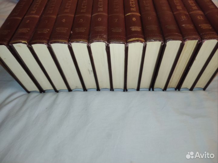 Сталин собрание сочинений 13 томов