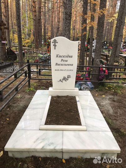 Изготовление памятников(змеевик, гранит, мрамор)