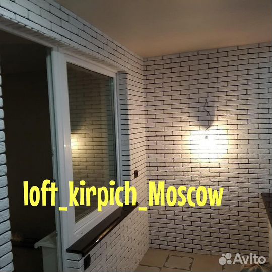 Декоративный кирпич плитка гипсовая