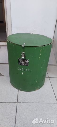 Костюм летчика истребителя гш-6лп гермошлем