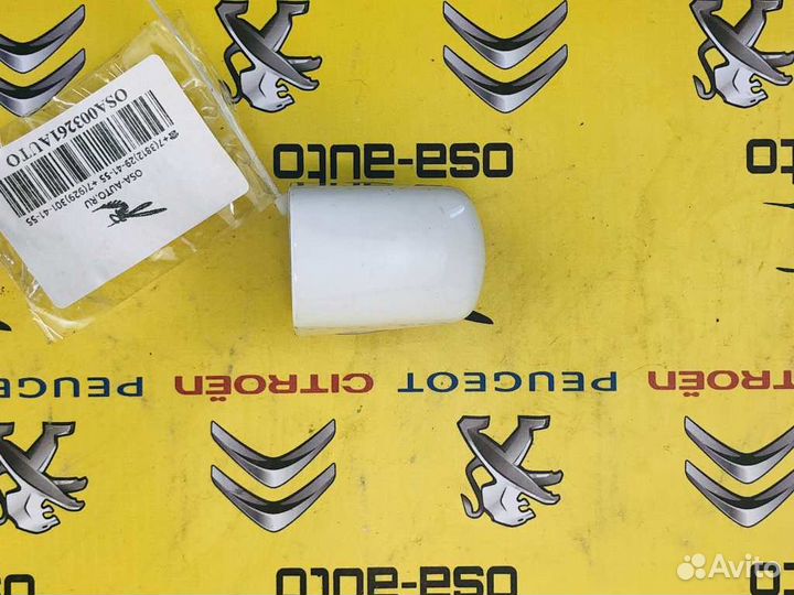 Элементы ручки двери декор peugeot 308