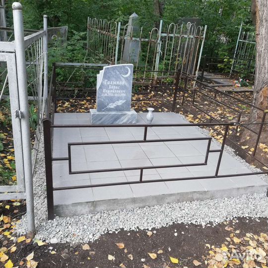 Благоустройство могил