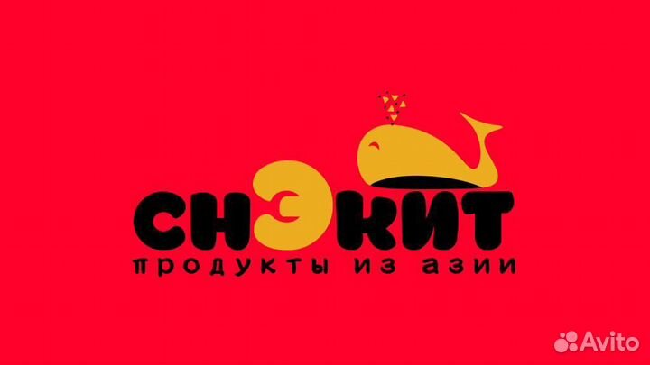 Продавец консультант