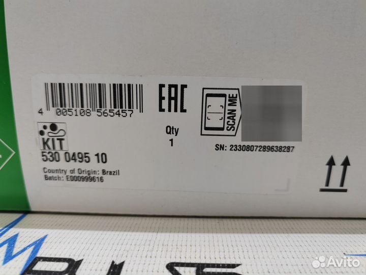 Ремень грм форд фокус комплект