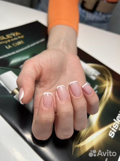 Маникюр/Педикюр