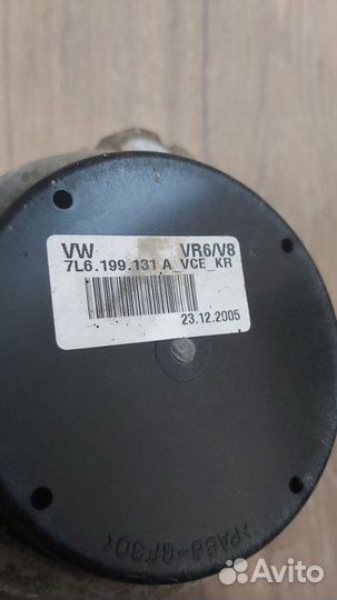 Опора двигателя Volkswagen Touareg 1 4.2 2006