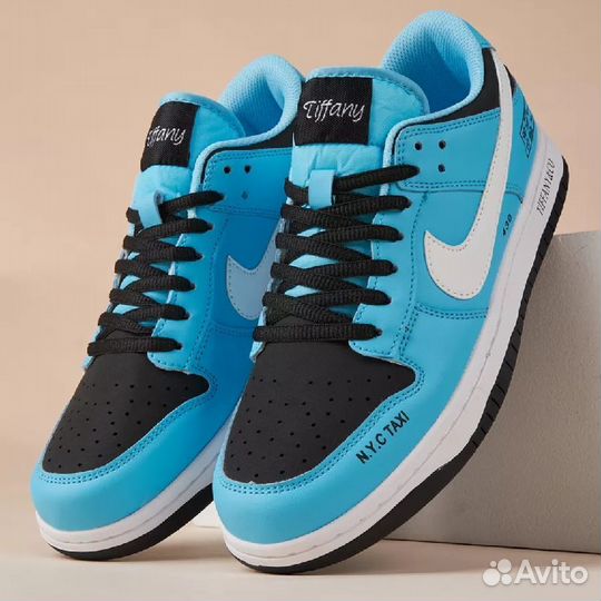 Кроссовки Nike Dank Low Pro SB