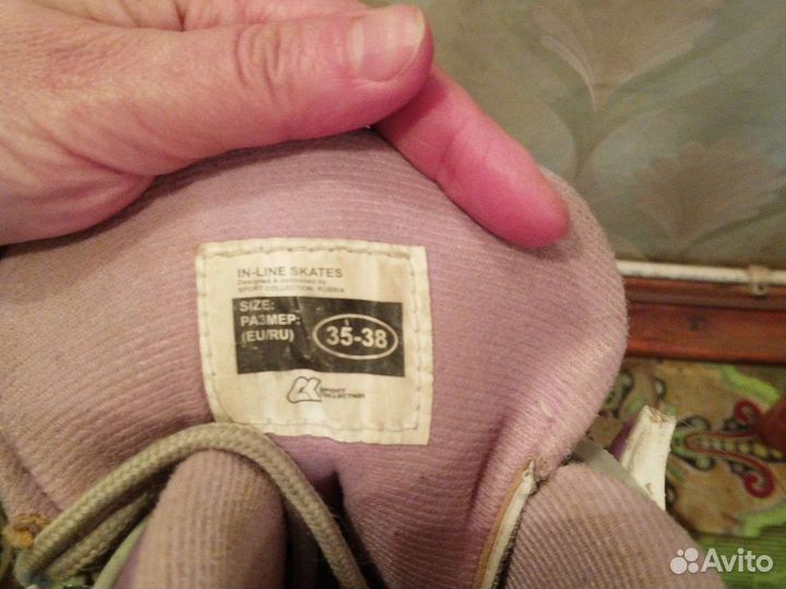 Ролики детские