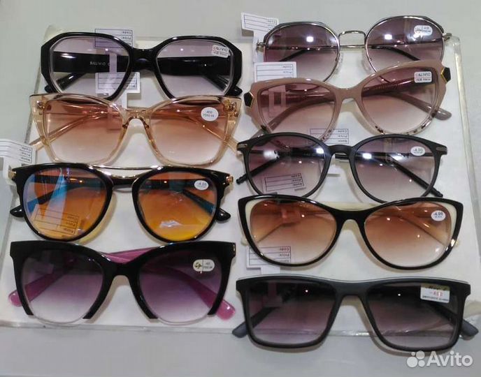 Готовые тонированные очки с диоптриями