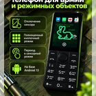 Xiaomi Qin F22 Pro, 4/64 ГБ, SIM + eSIM