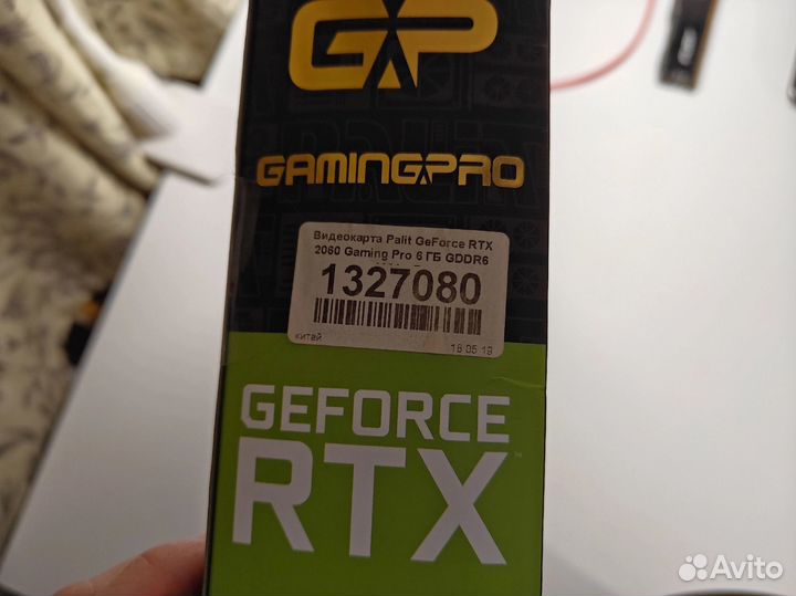 Видеокарта rtx 2060