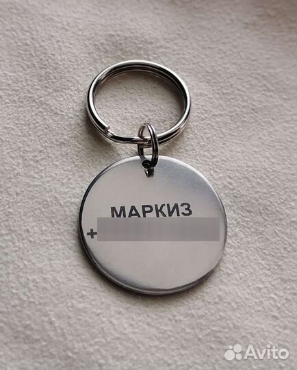 Бирка-адресник для собак и кошек