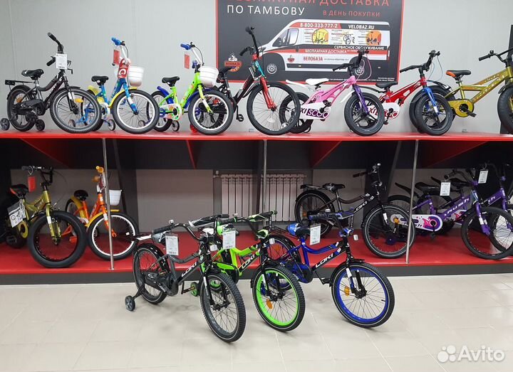 Велосипеды с дополнительными колесами