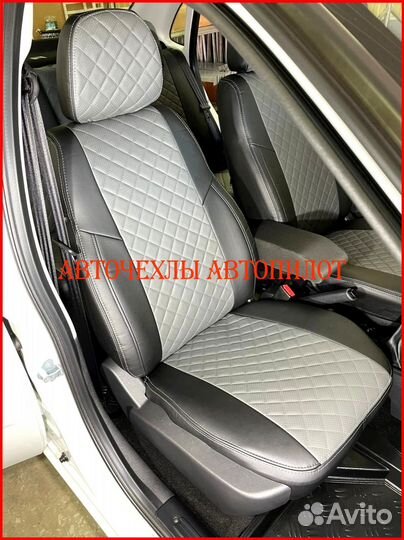 Чехлы Автопилот LADA Xray из экокожи чёрно-серые