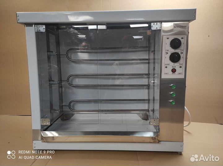 Аппарат новый для Куры гриль шампур