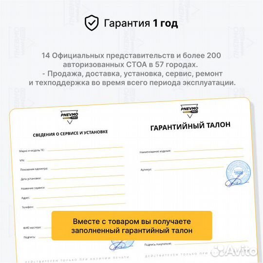 Амортизатор передний Lexus RX