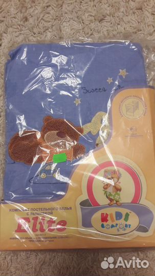 Комплект постельного белья с вышивкой