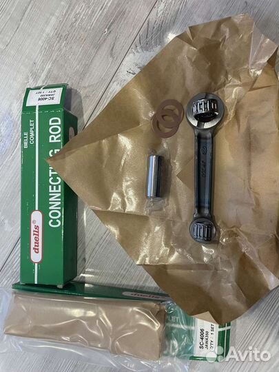 Шатуны CKR для мотоциклов Ява 634, 638