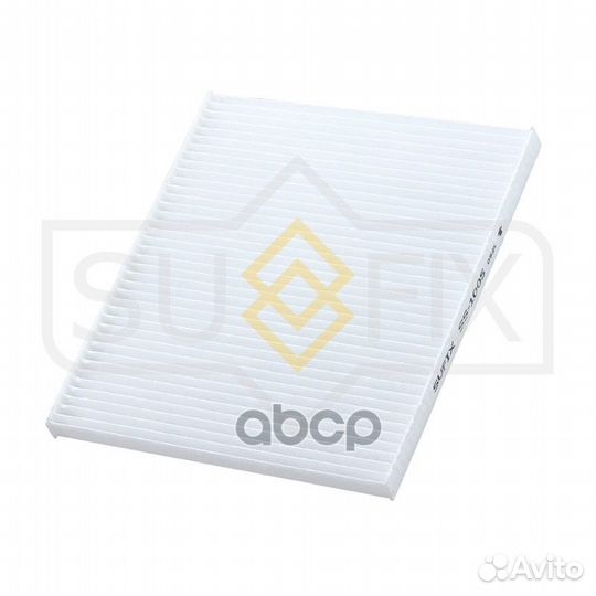 Фильтр салонный SS1005 sufix