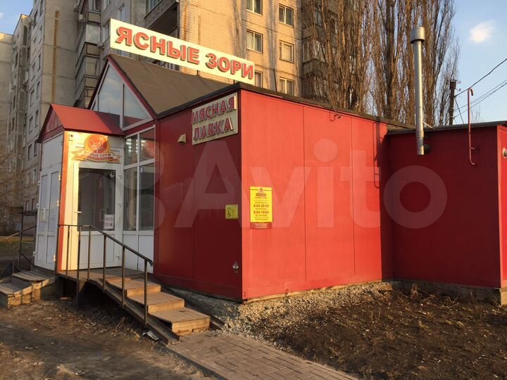 Свободного назначения, 60.5 м²