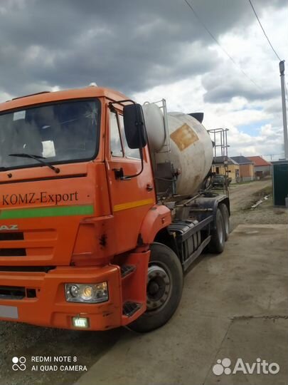 Автобетоносмеситель КАМАЗ 69361H (АБС-7DA), 2012