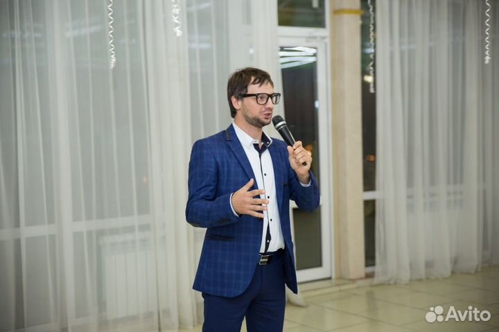 Ведущий на праздник, юбилей, корпоратив, концерт