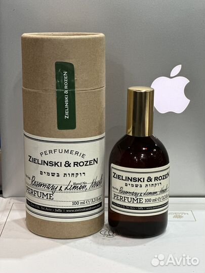 Rosemary & Lemon, Neroli Zielinski & Rozen