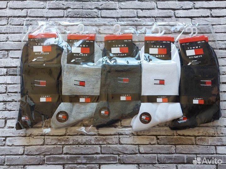 Носки Nike Fila Jordan Adidas