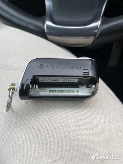 Автосигнализация starline a93