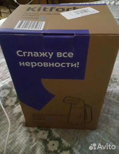 Ручной пароочиститель новый