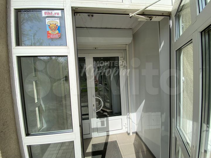 Продам коммерческое помещение