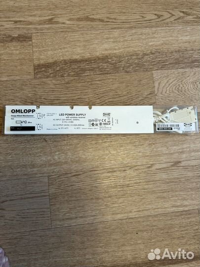 Драйвер Трансформатор омлопп Omlopp Икея