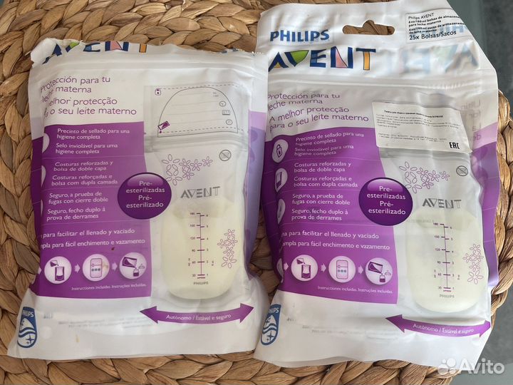 Пакеты для грудного молока